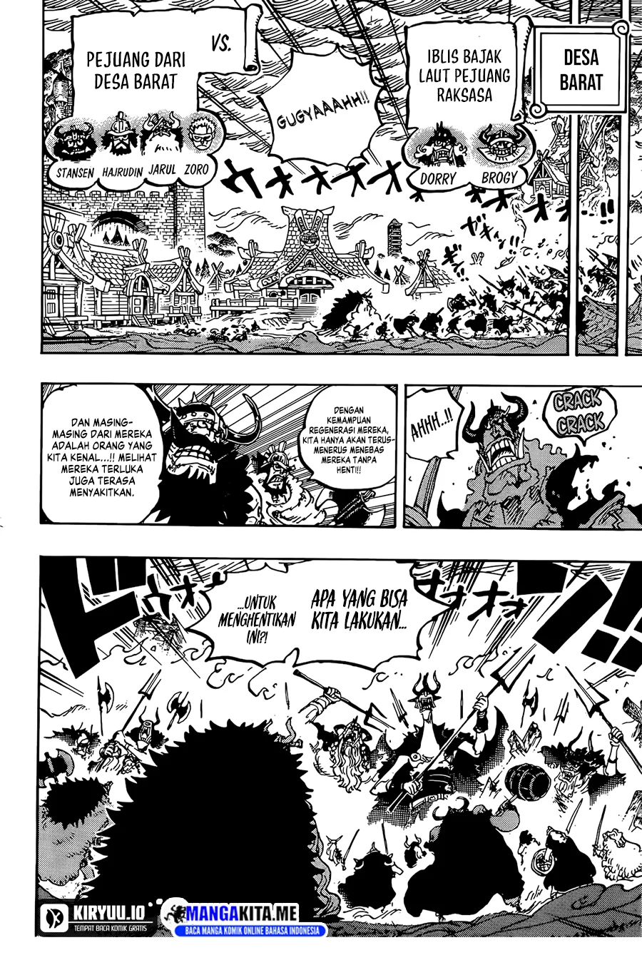 Chapter 1176 - halaman 14