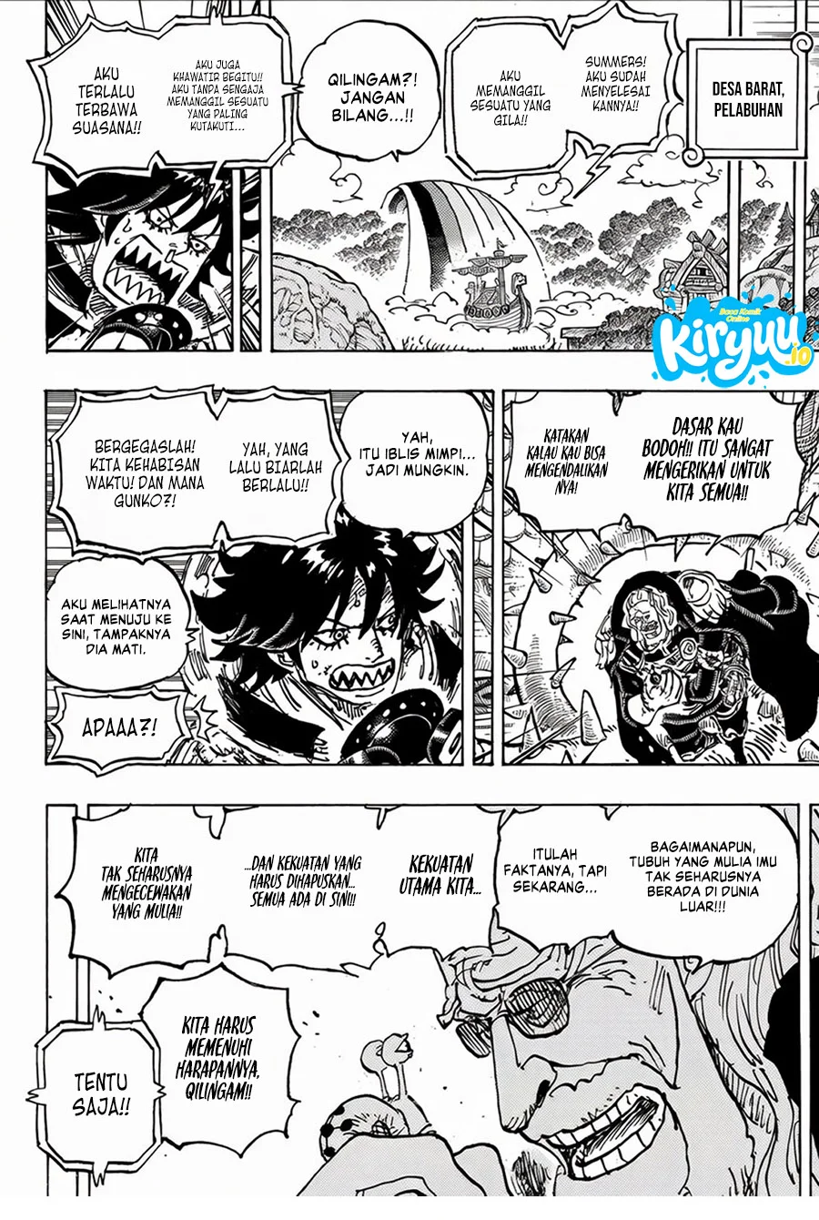 Chapter 1182 - halaman 12