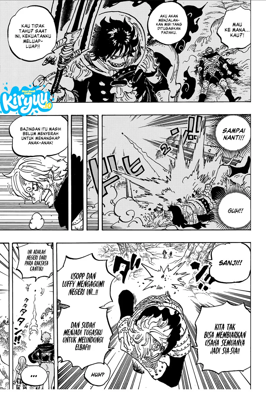 Chapter 1182 - halaman 7
