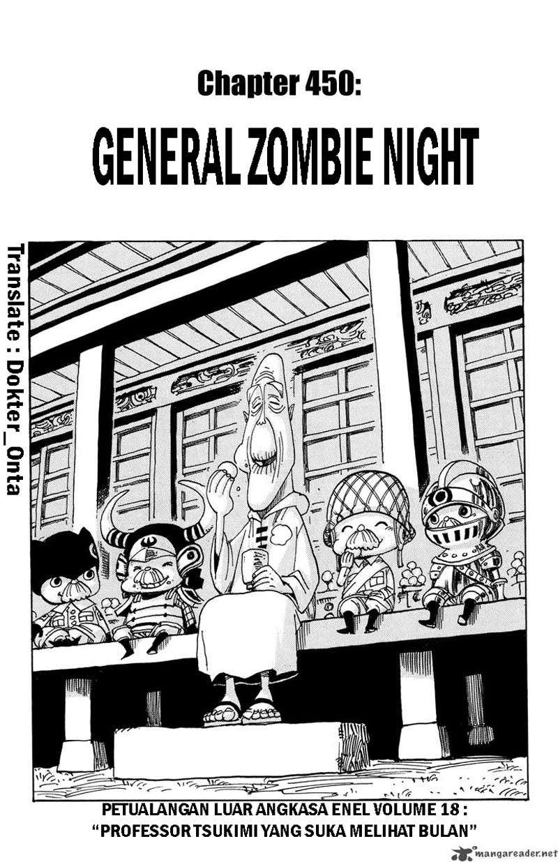 Chapter 450 - halaman 1
