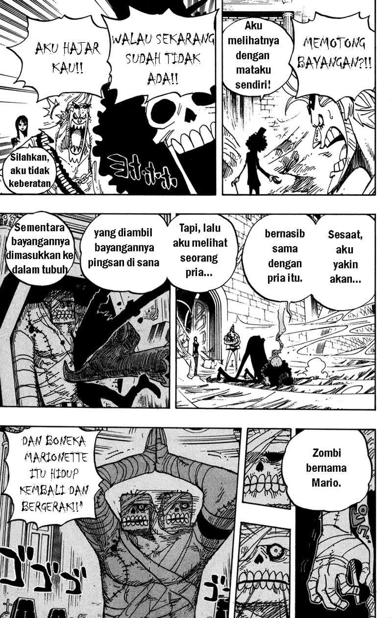 Chapter 455 - halaman 7