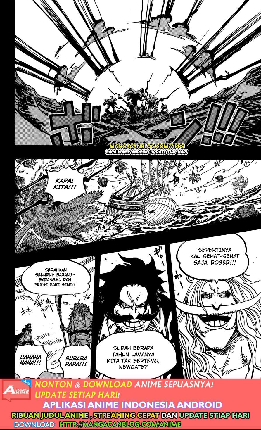 Chapter 966.5 - halaman 5