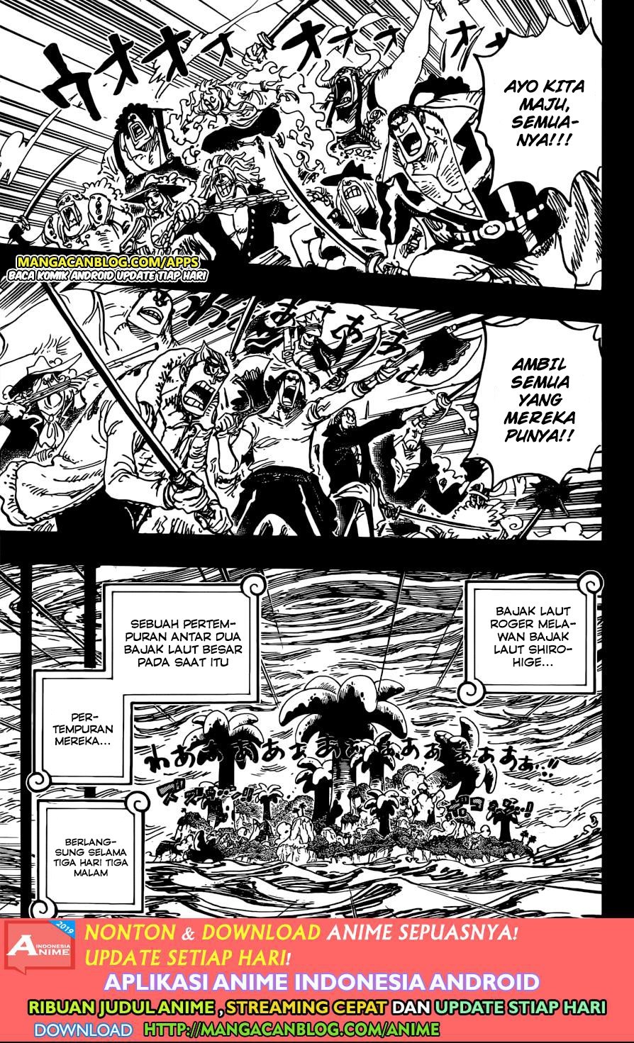 Chapter 966.5 - halaman 6