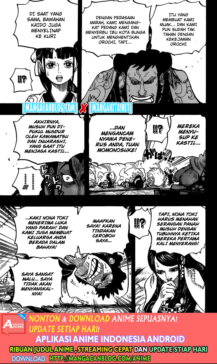 Chapter 968.5 - halaman 13