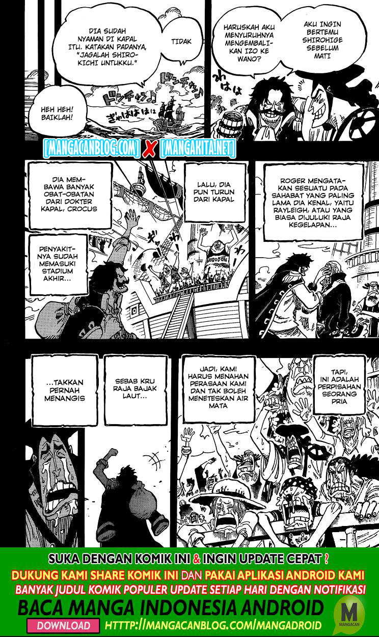 Chapter 968.5 - halaman 6