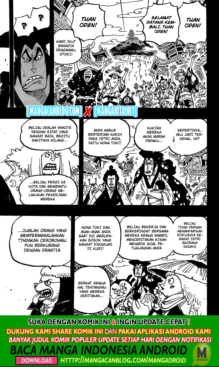 Chapter 968.5 - halaman 9