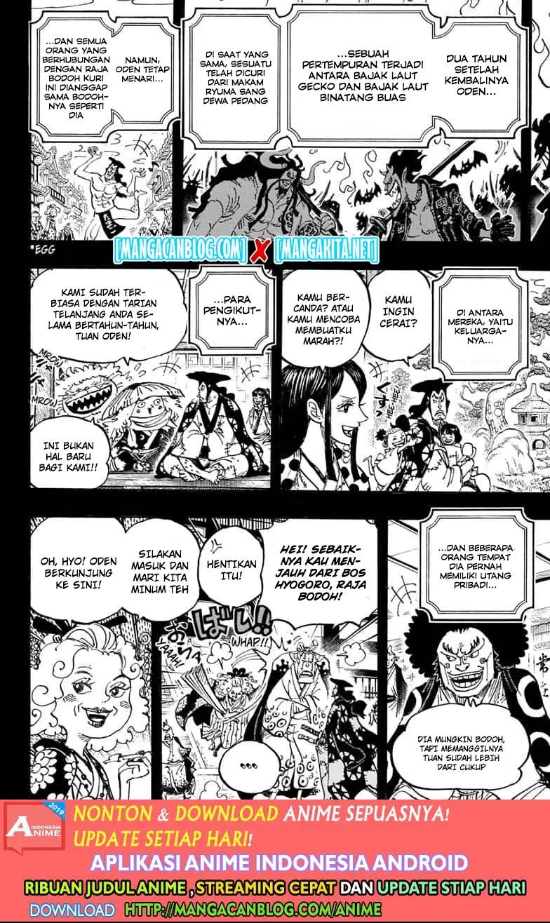 Chapter 969.5 - halaman 11