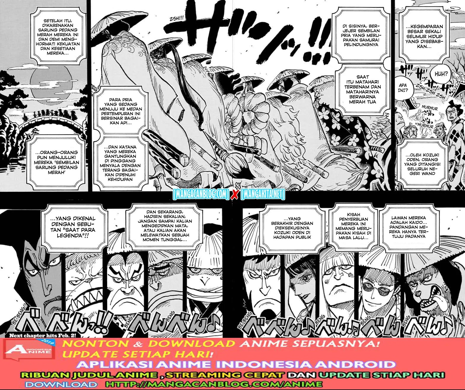 Chapter 969.5 - halaman 15