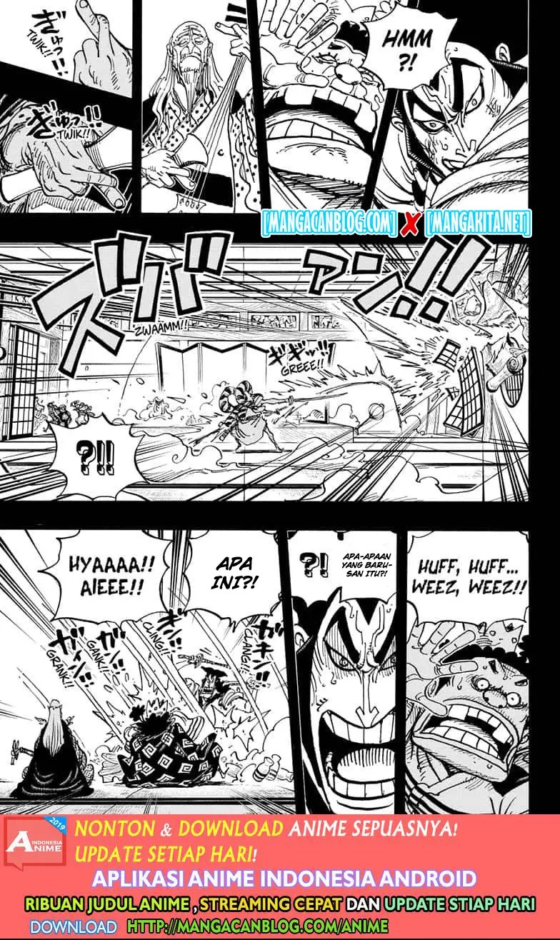Chapter 969.5 - halaman 3