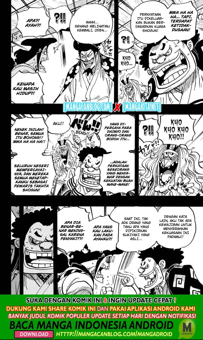 Chapter 969.5 - halaman 6
