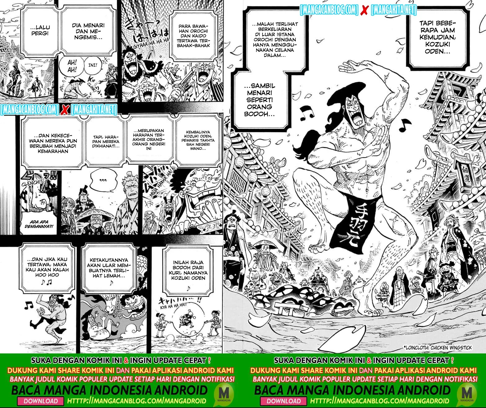Chapter 969.5 - halaman 8