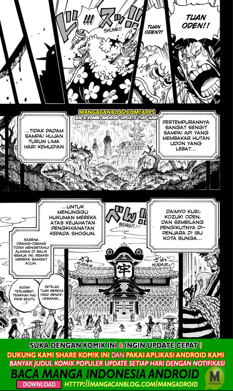 Chapter 970.5 - halaman 15