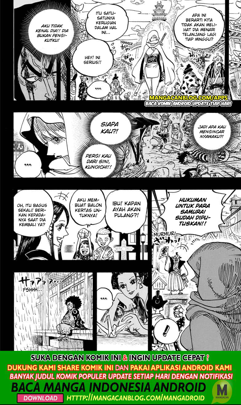 Chapter 970.5 - halaman 16