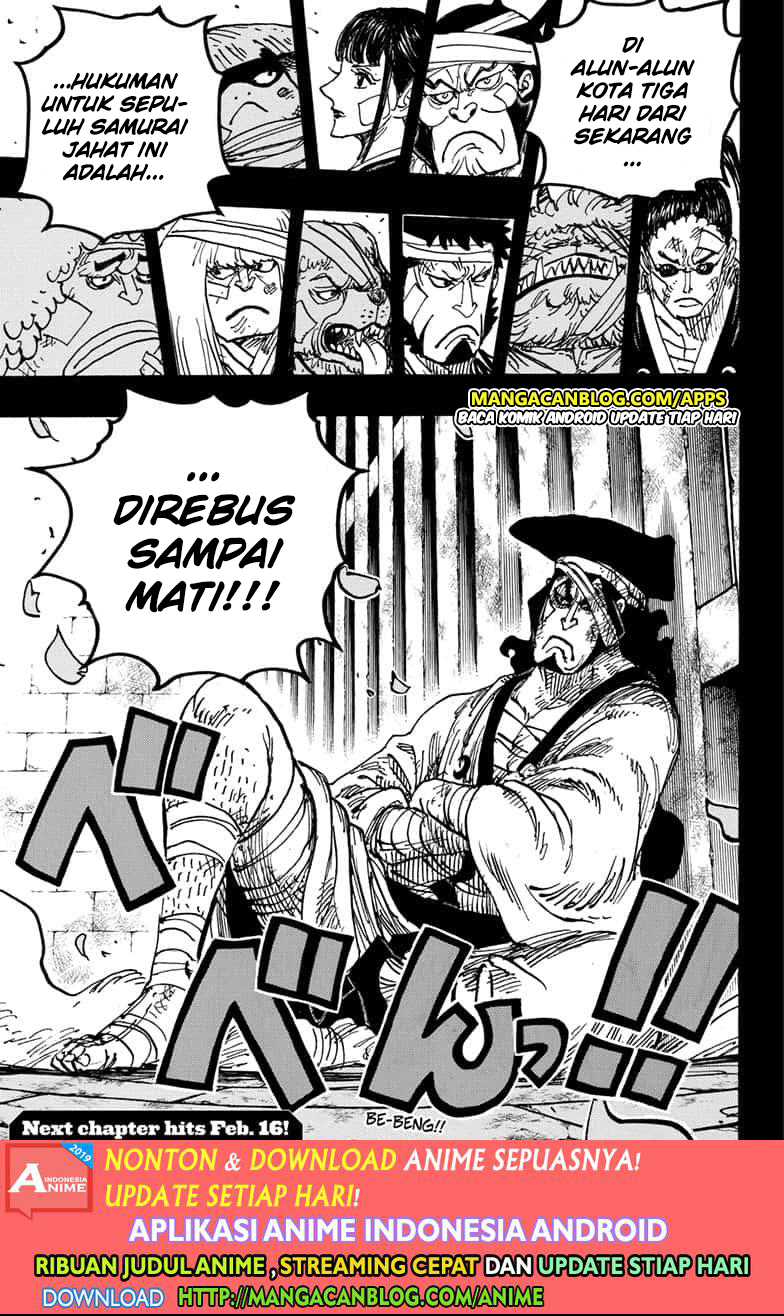 Chapter 970.5 - halaman 17