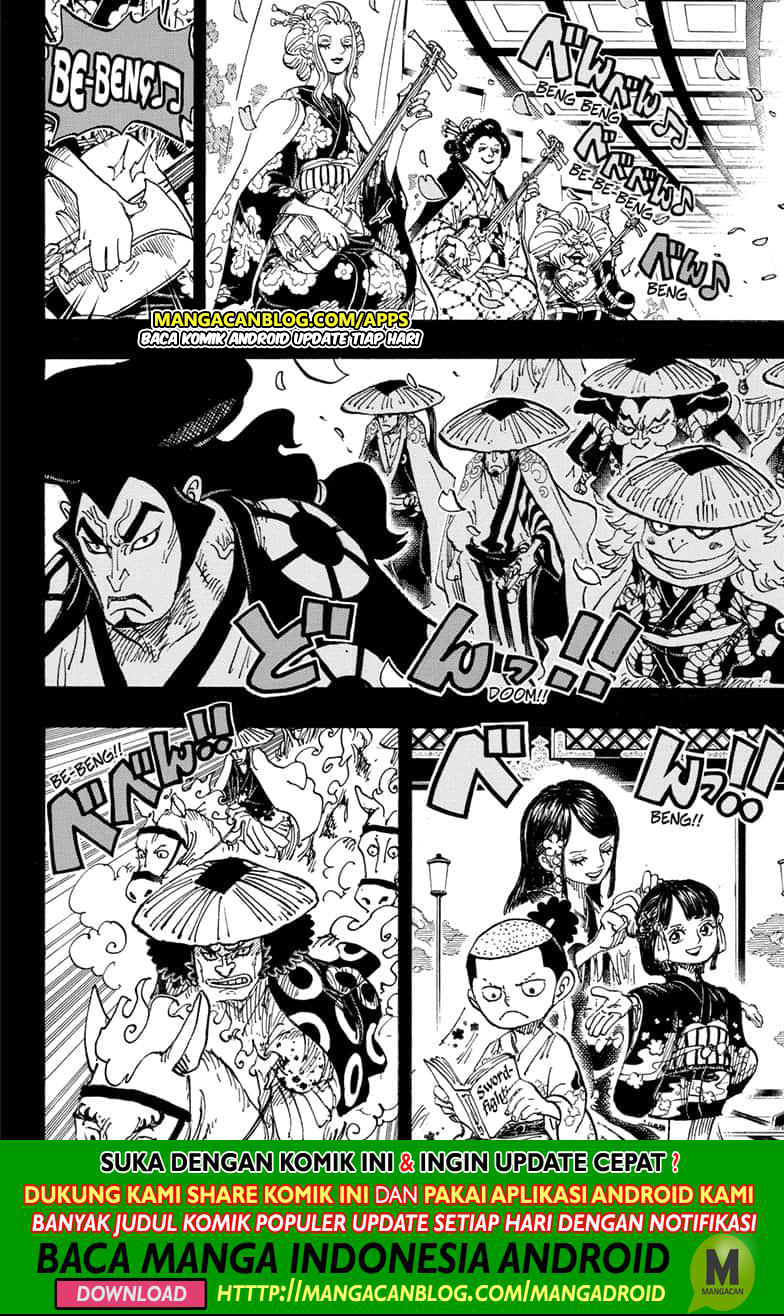 Chapter 970.5 - halaman 3