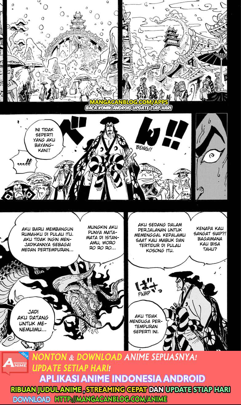 Chapter 970.5 - halaman 4