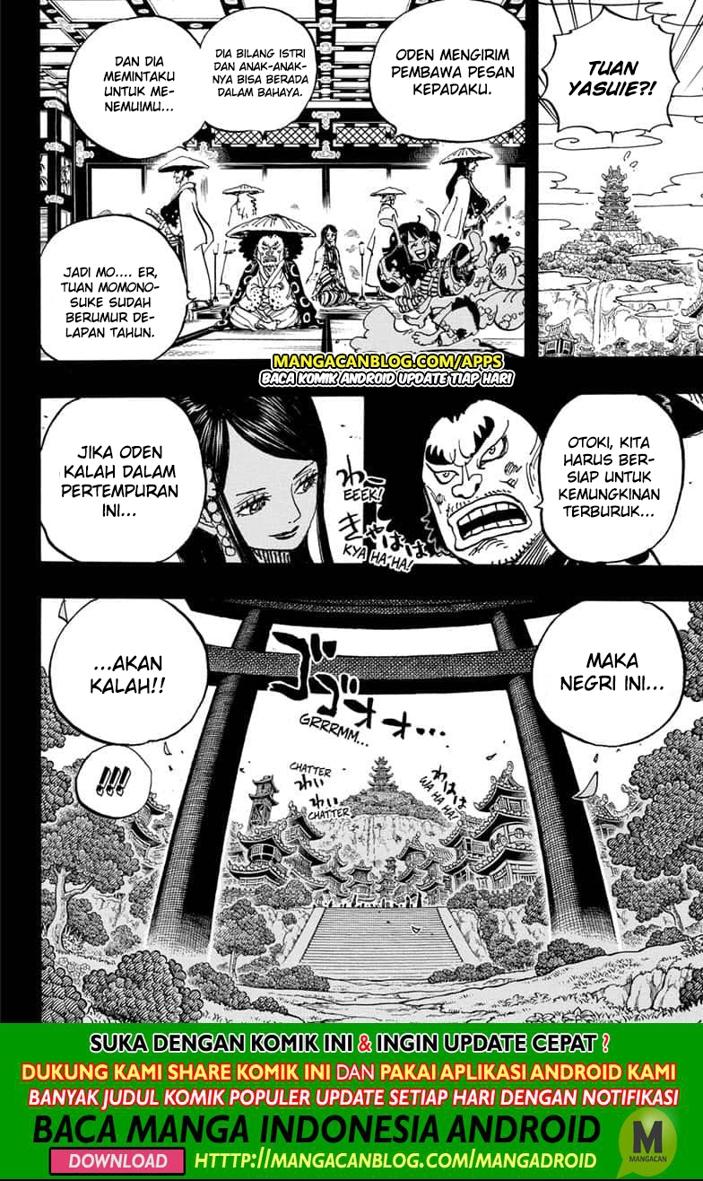 Chapter 970.5 - halaman 9