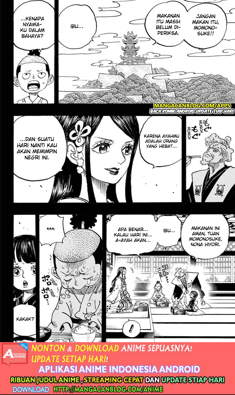 Chapter 971.5 - halaman 3