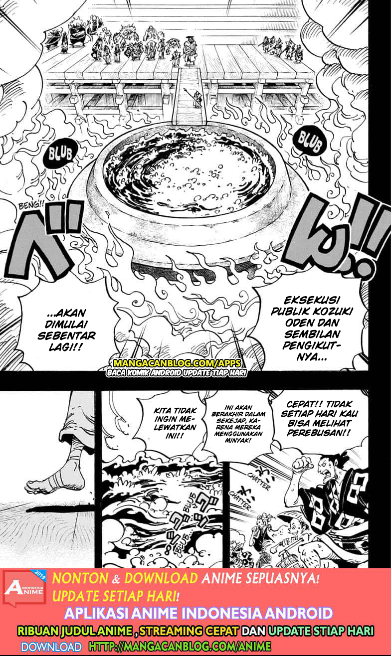 Chapter 971.5 - halaman 4