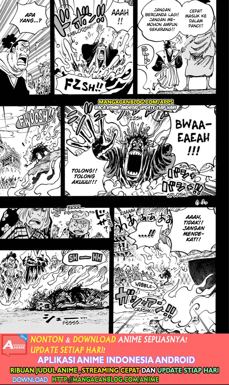 Chapter 971.5 - halaman 6