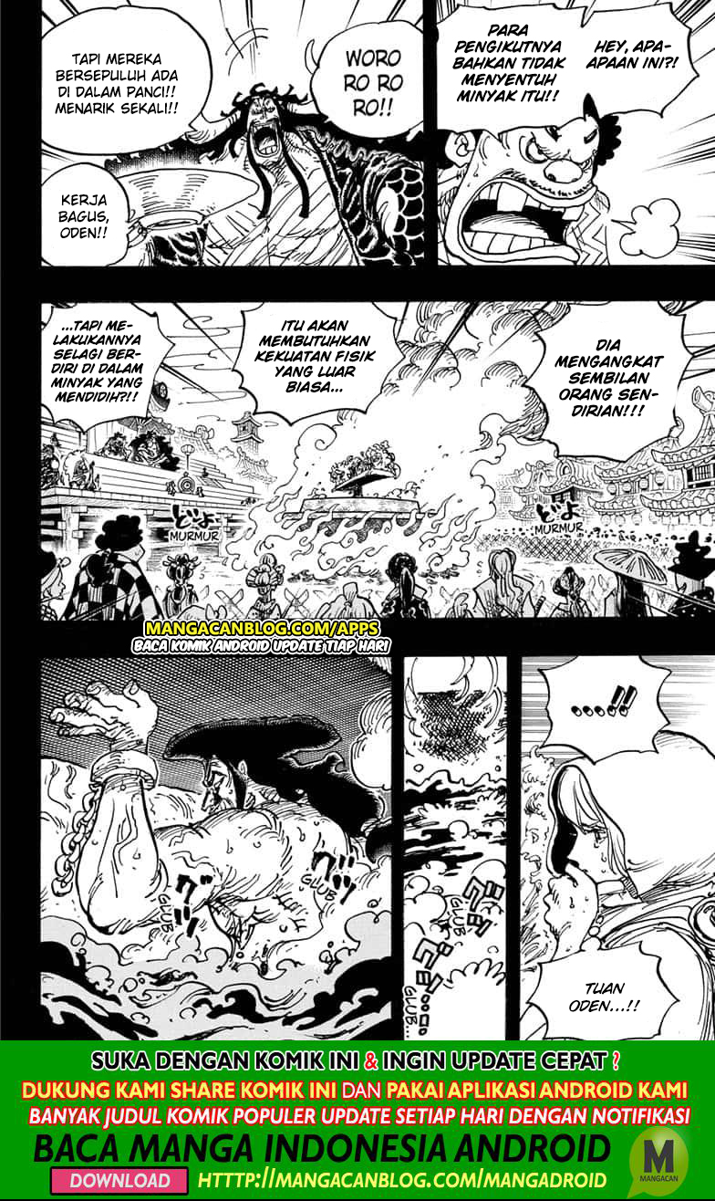 Chapter 971.5 - halaman 10