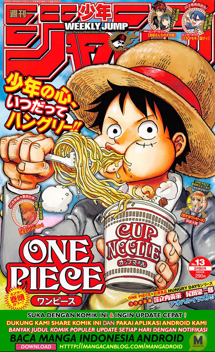 Chapter 972.5 - halaman 2