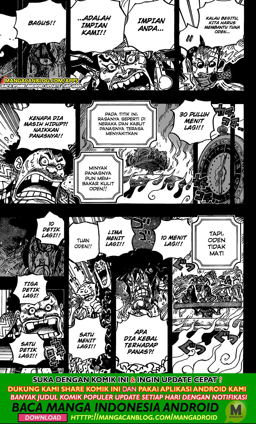 Chapter 972.5 - halaman 11