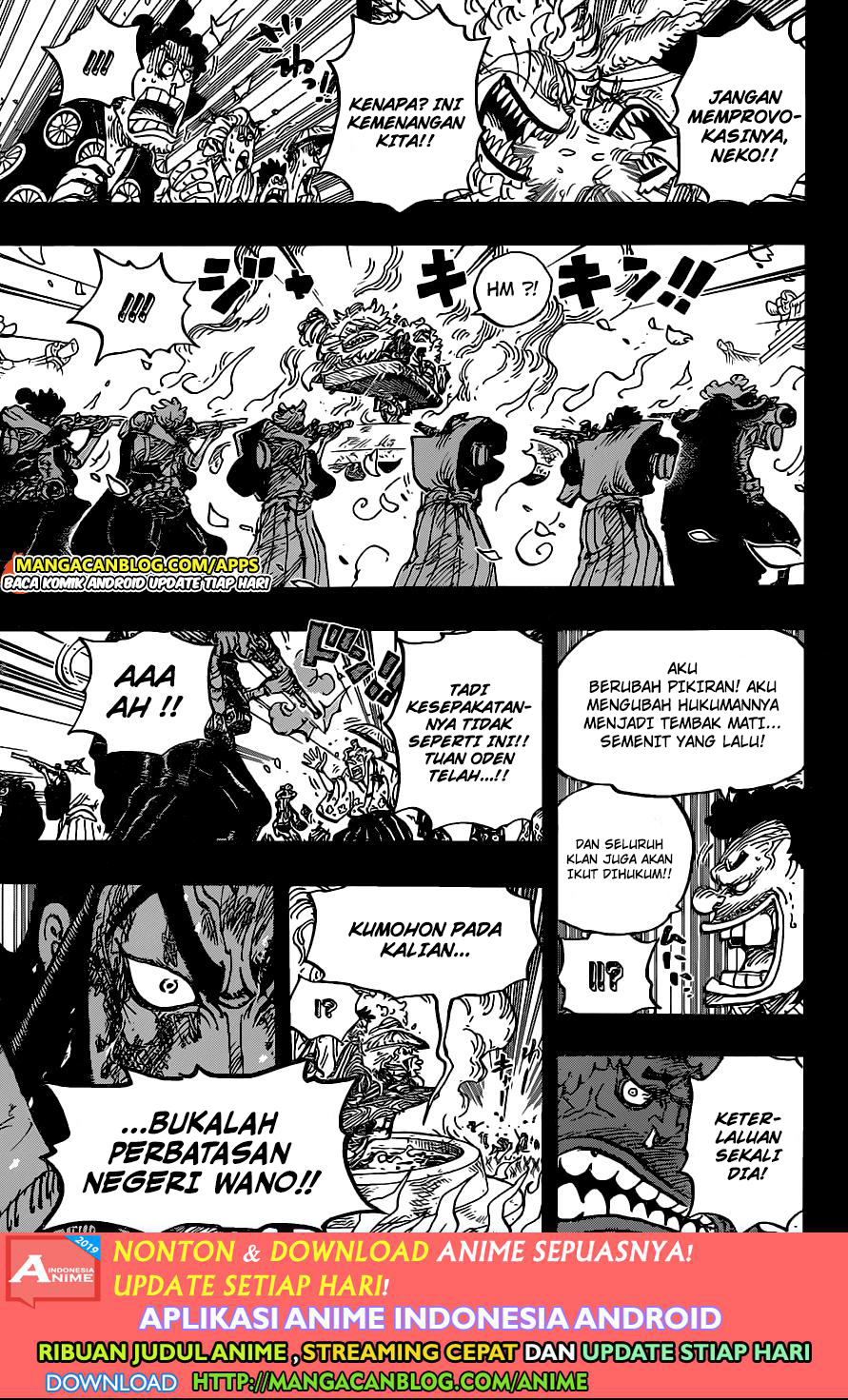 Chapter 972.5 - halaman 13