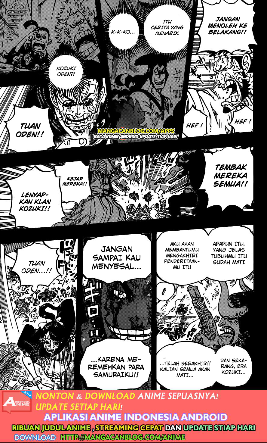 Chapter 972.5 - halaman 15