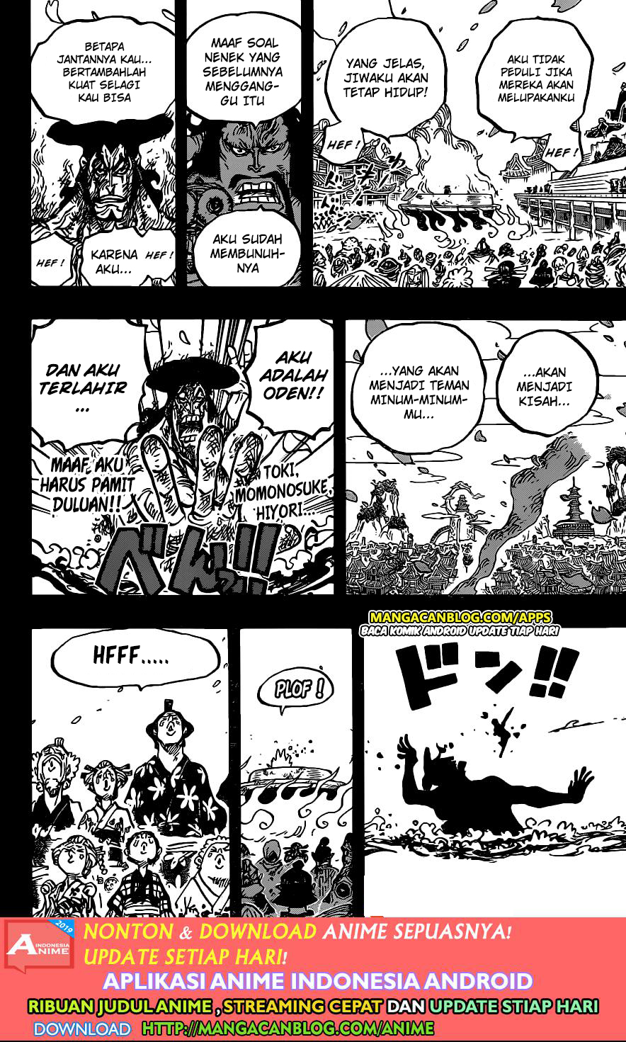 Chapter 972.5 - halaman 18