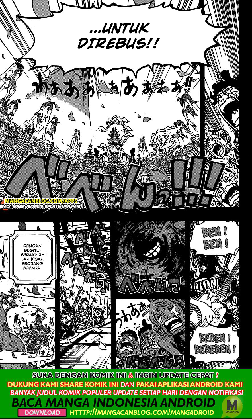Chapter 972.5 - halaman 19