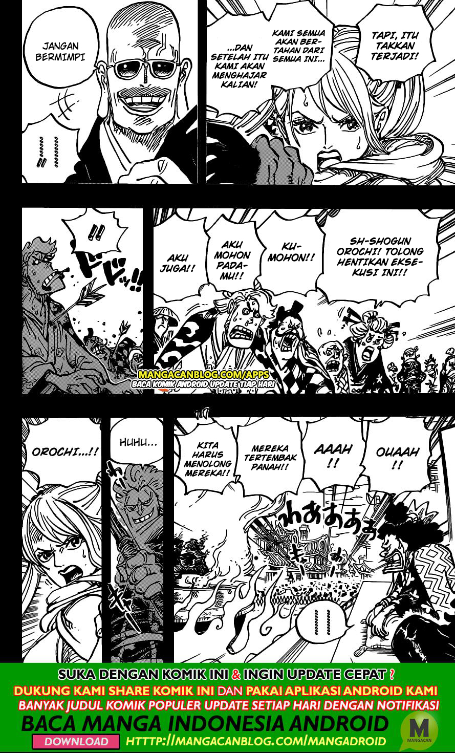 Chapter 972.5 - halaman 6