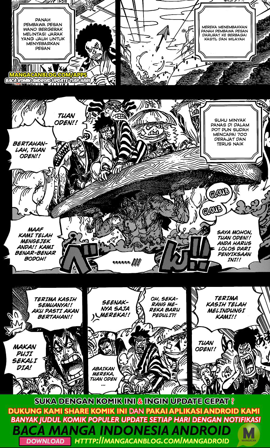 Chapter 972.5 - halaman 8