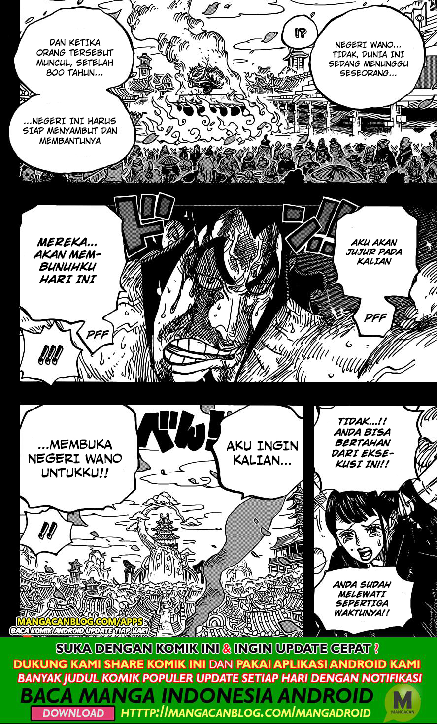 Chapter 972.5 - halaman 10