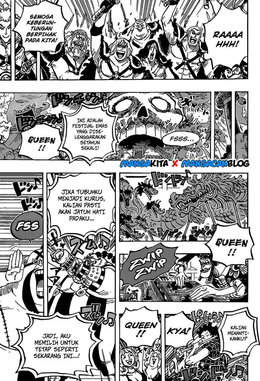 Chapter 978.5 - halaman 11
