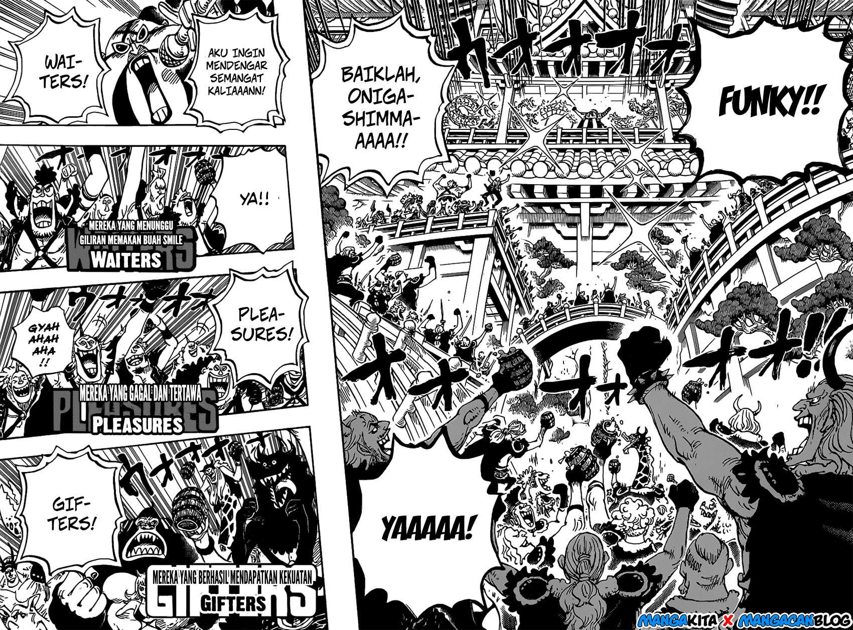 Chapter 978.5 - halaman 12
