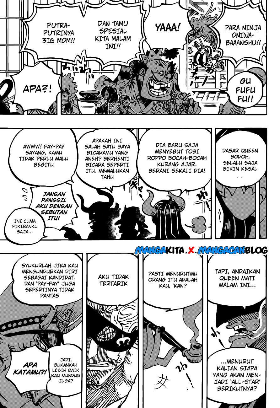 Chapter 978.5 - halaman 14