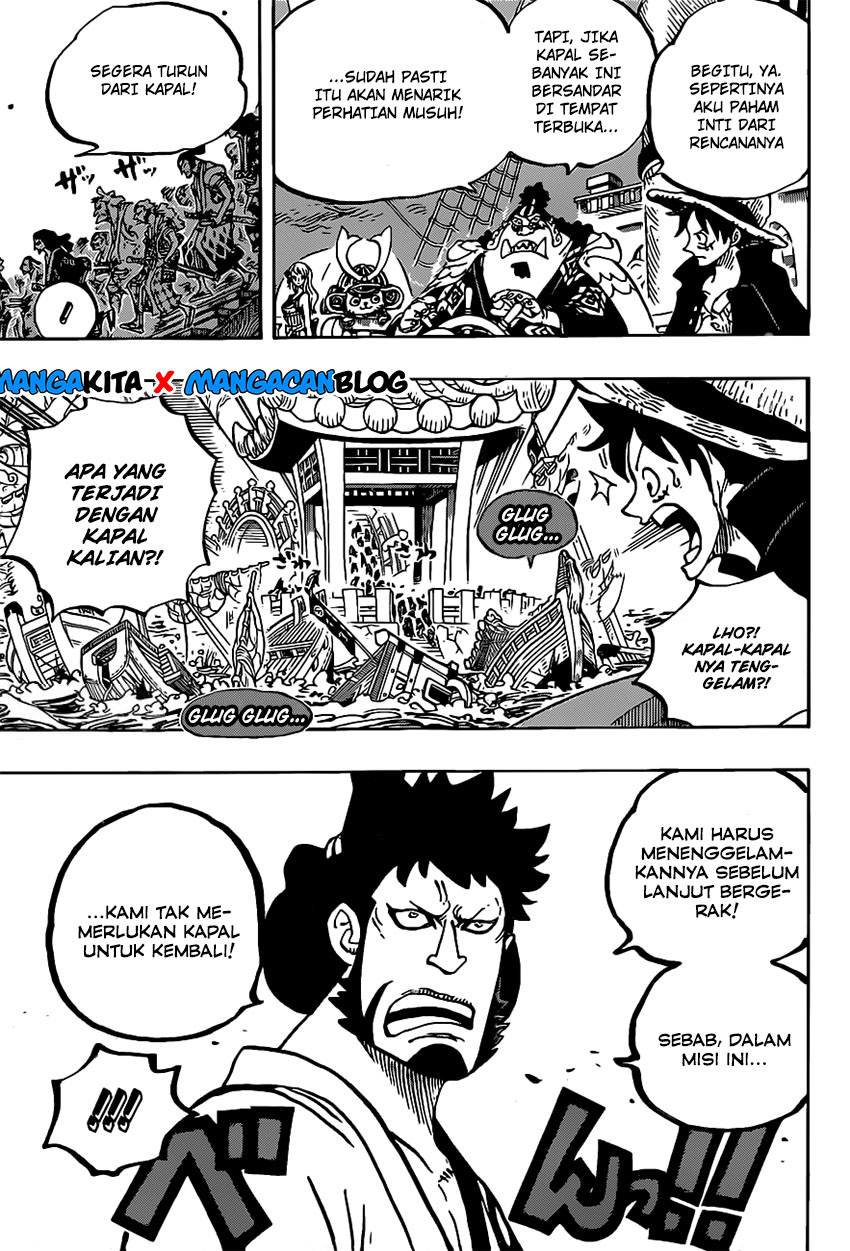 Chapter 978.5 - halaman 7