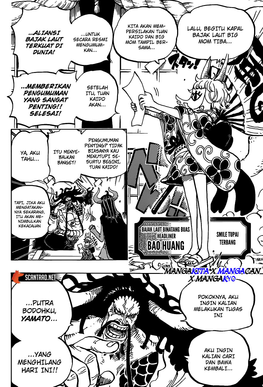 Chapter 979.5 - halaman 15