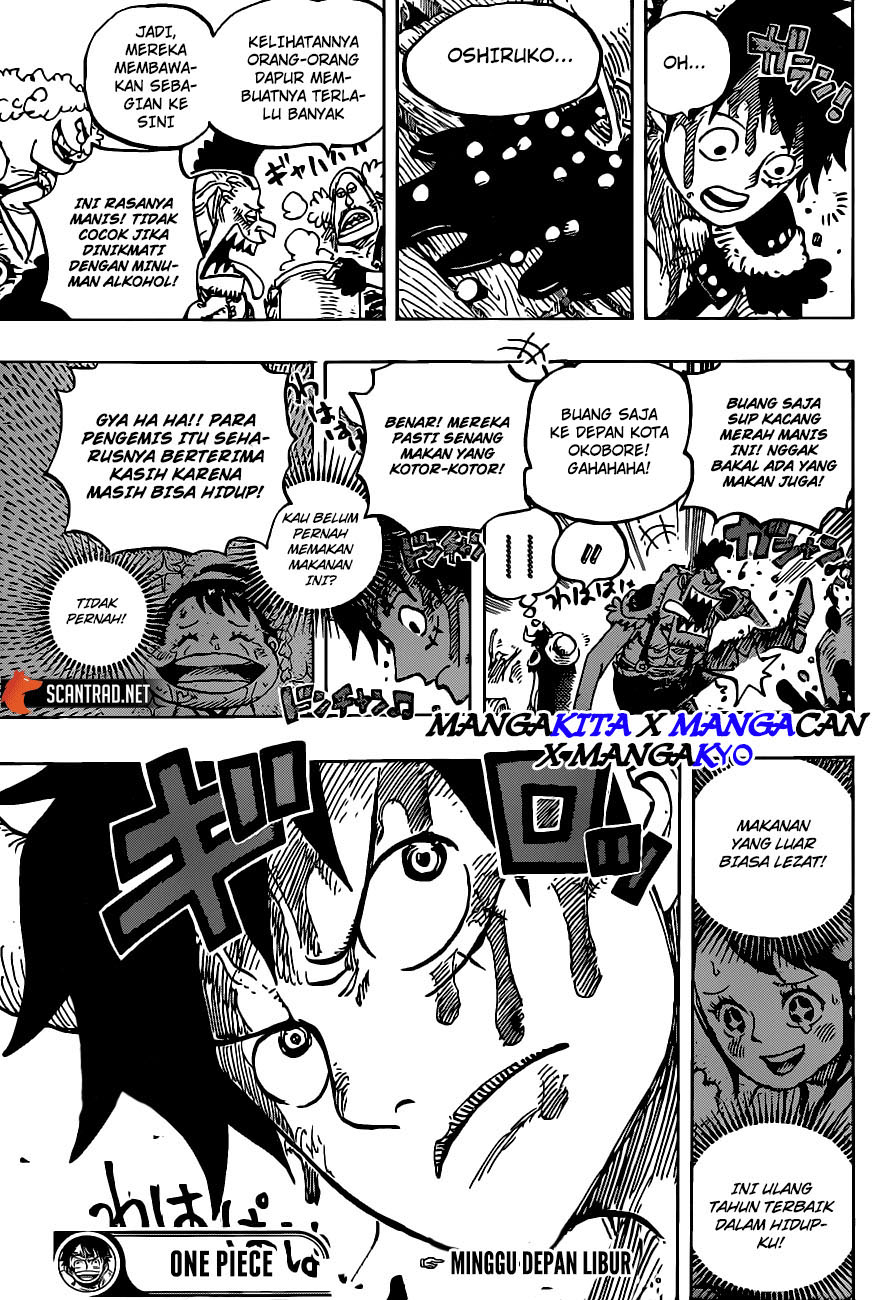 Chapter 979.5 - halaman 18