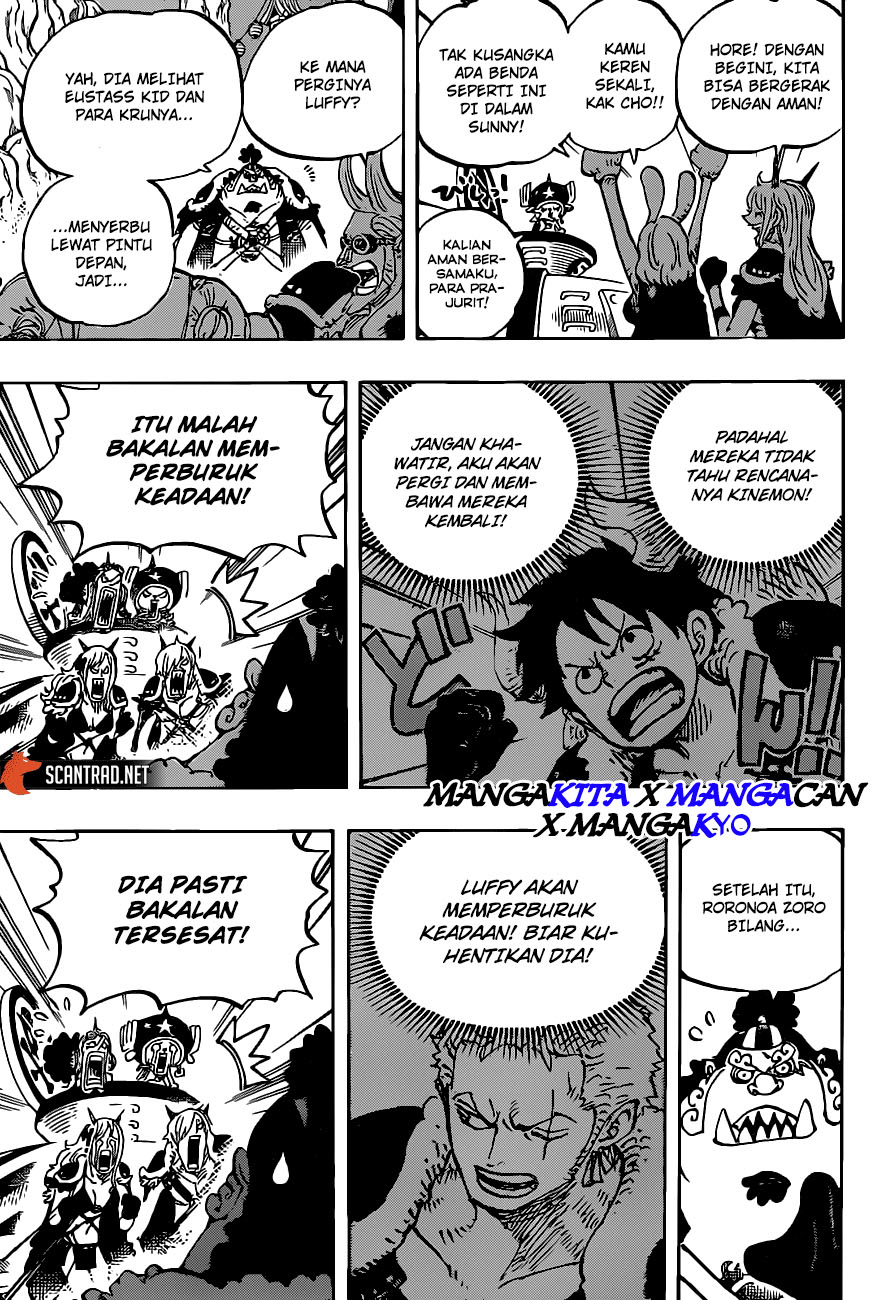 Chapter 979.5 - halaman 9