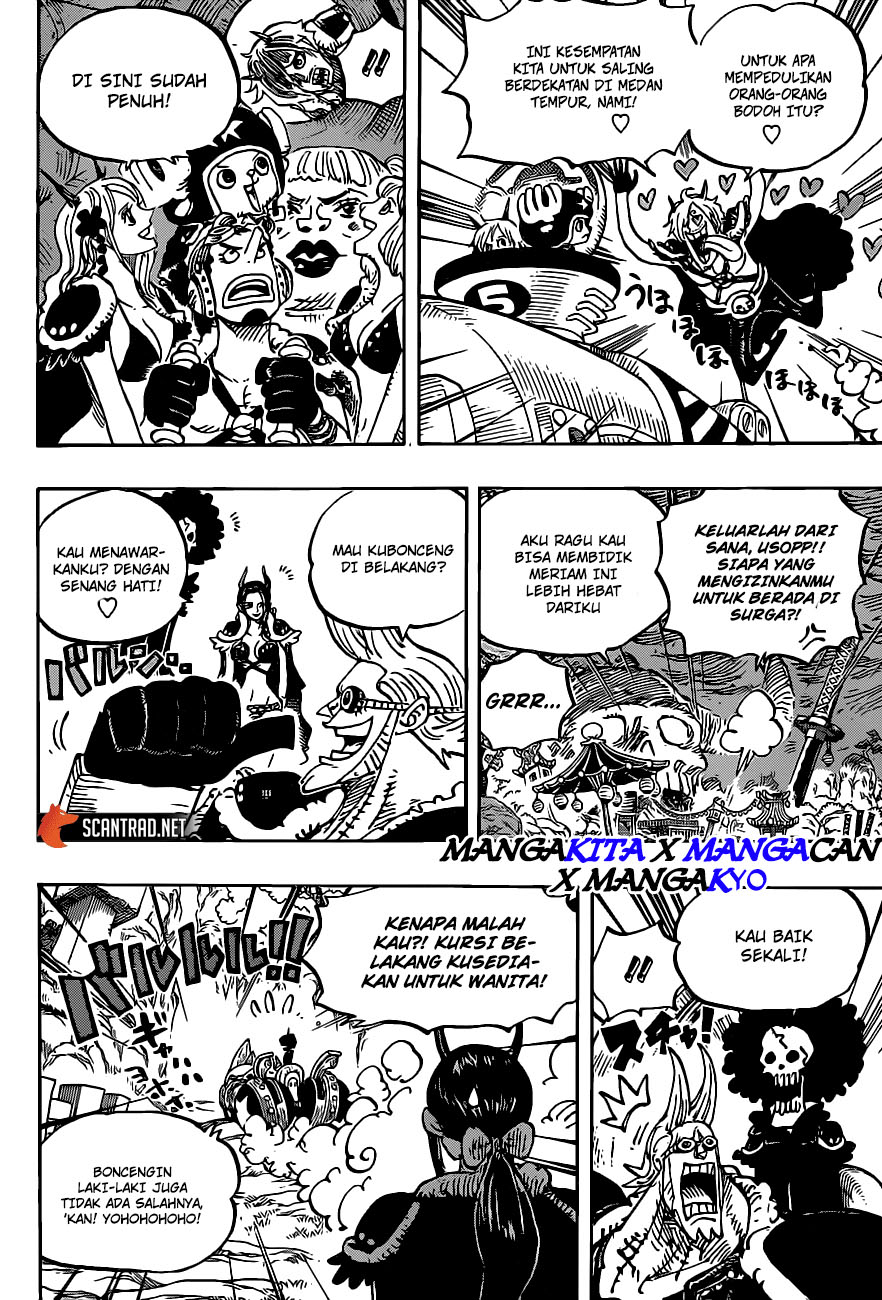 Chapter 979.5 - halaman 10