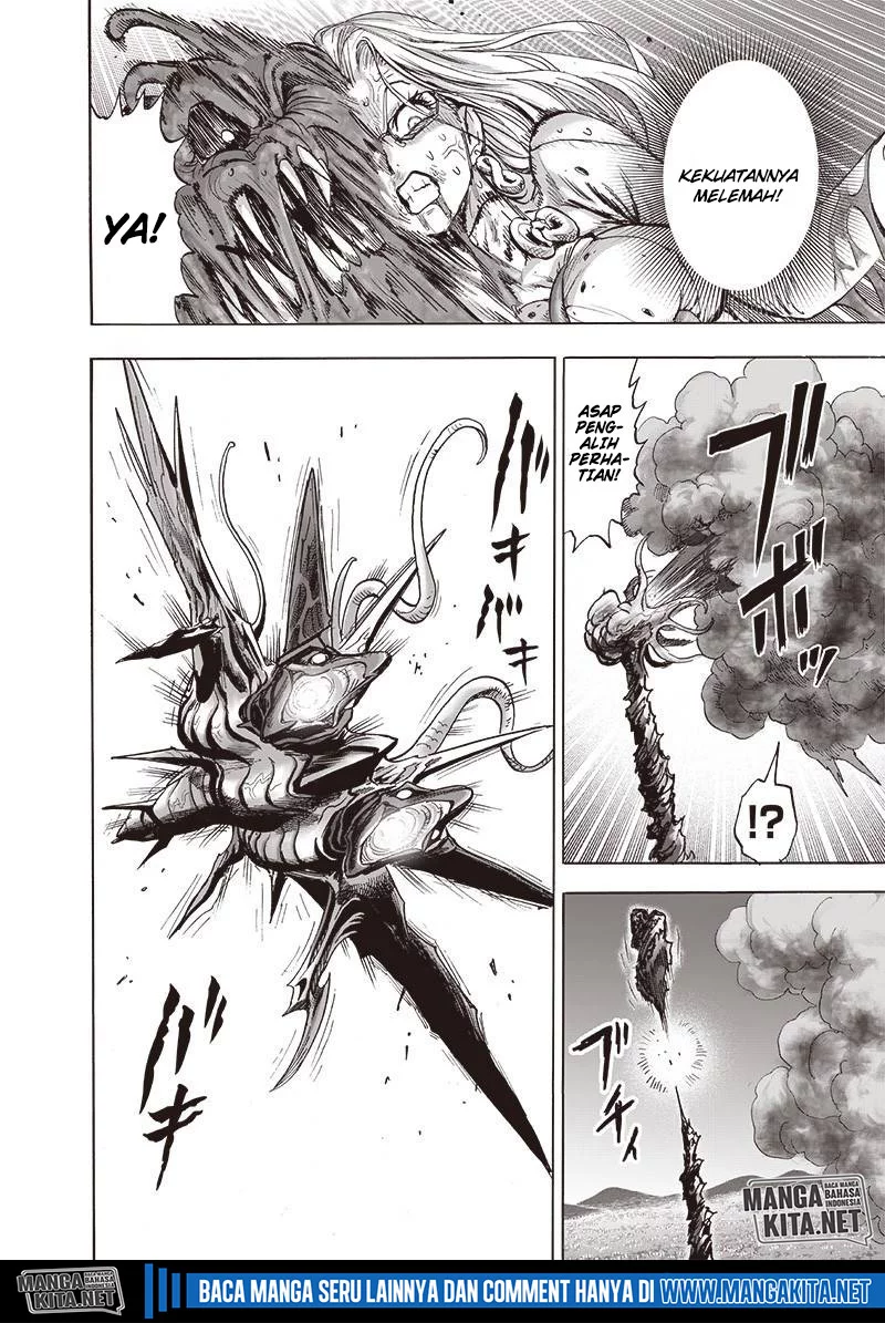 Chapter 182.5 - halaman 6