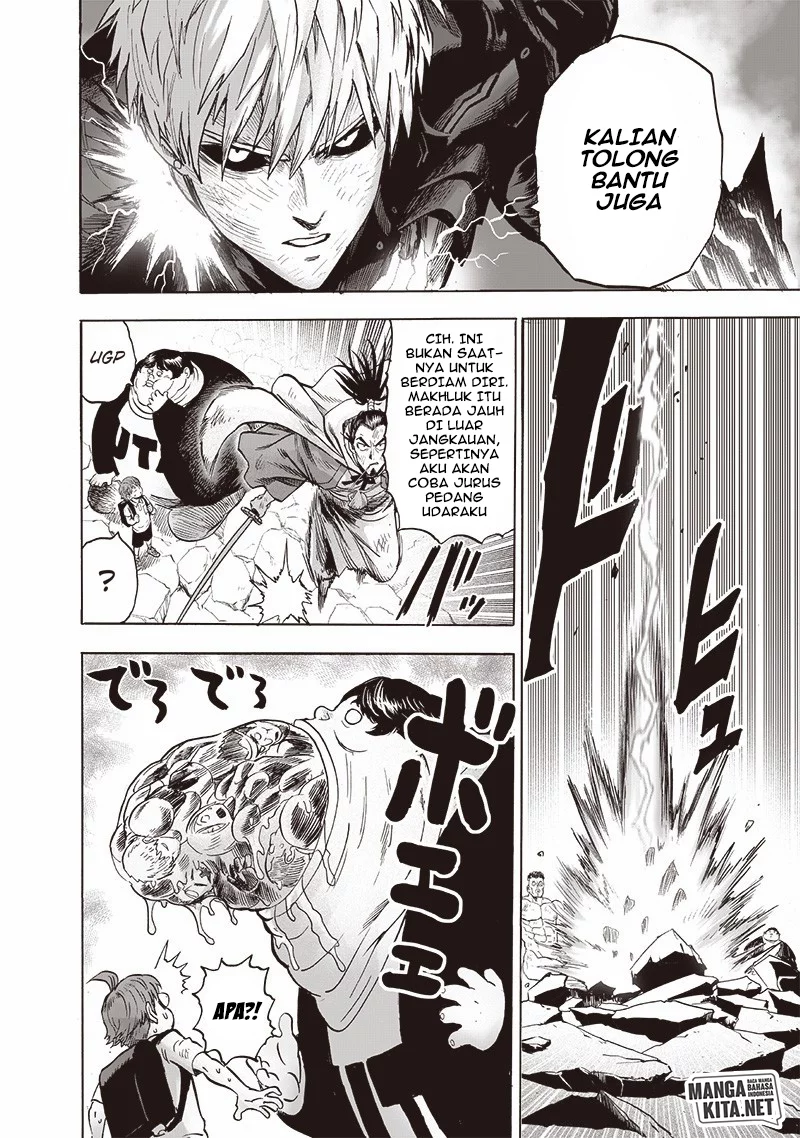 Chapter 182.6 - halaman 5