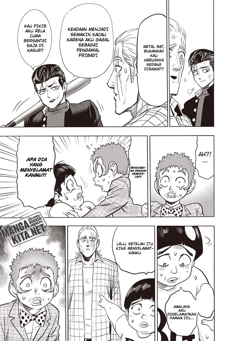 Chapter 188 - halaman 7