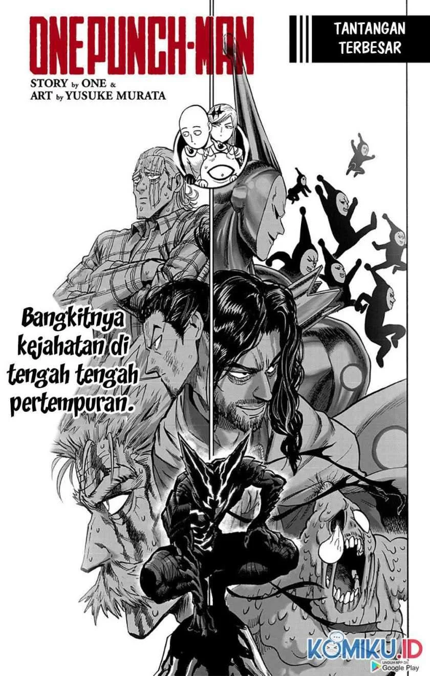 Chapter 199 - halaman 2