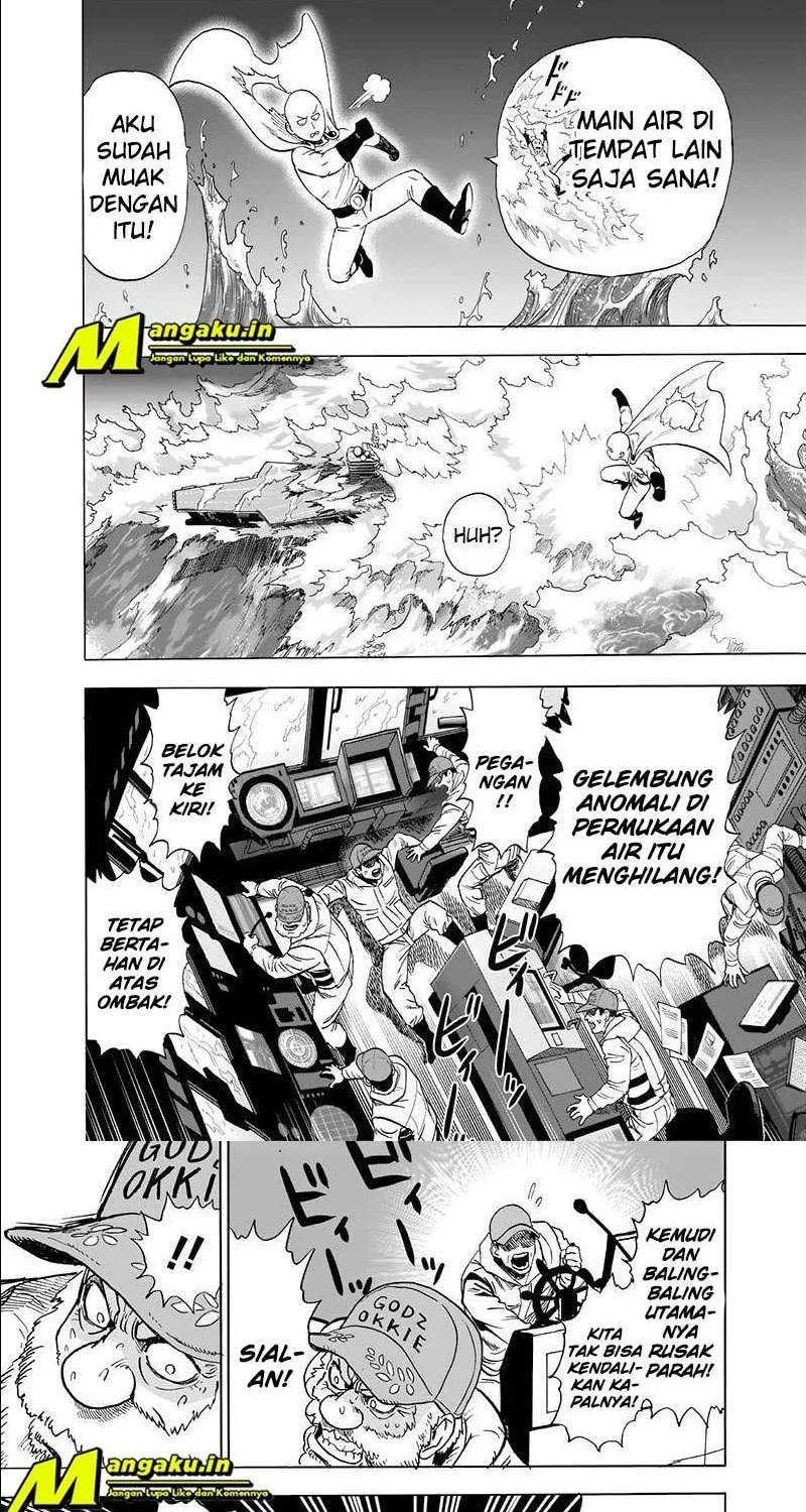 Chapter 205 - halaman 14