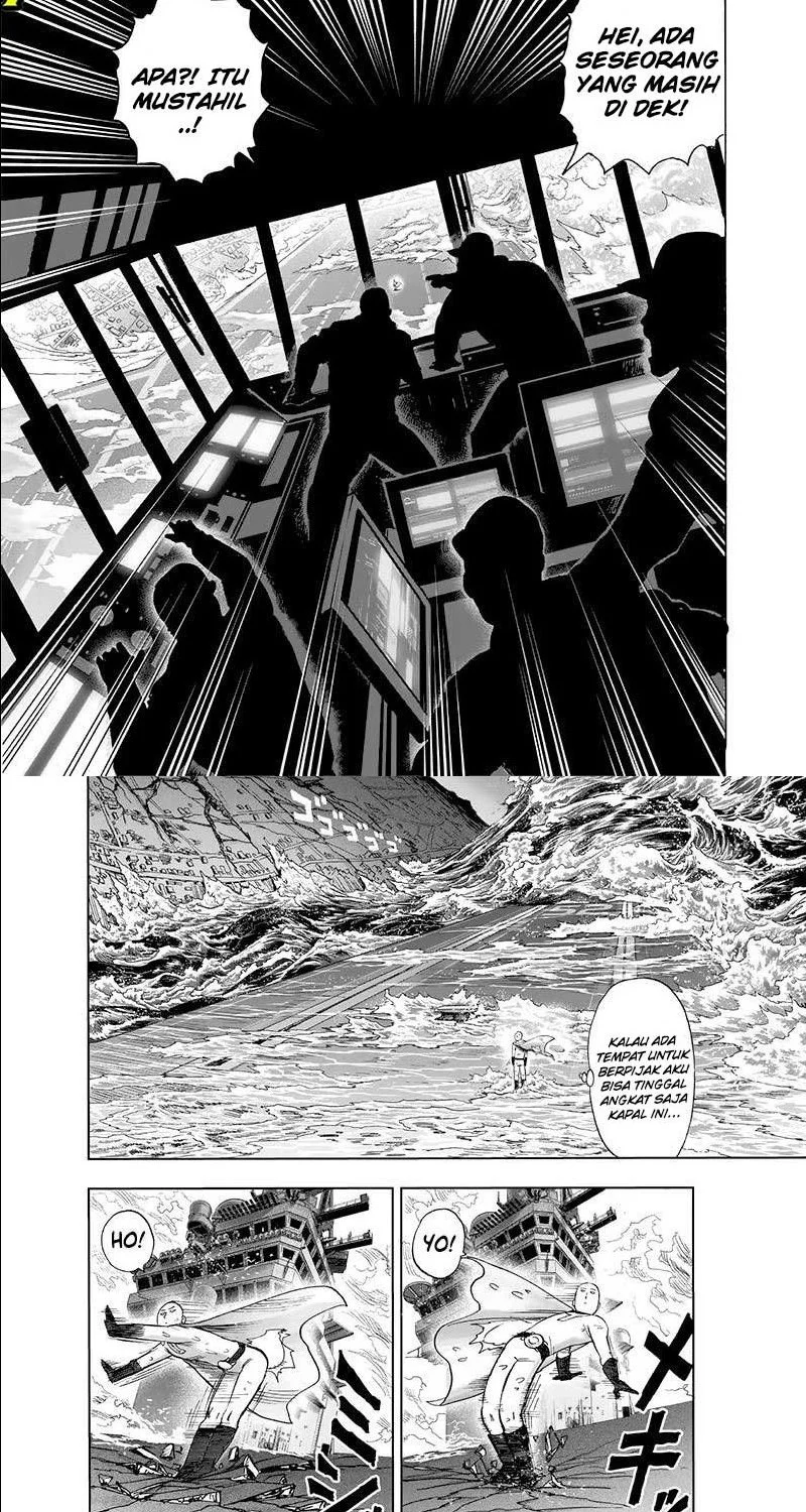 Chapter 205 - halaman 15