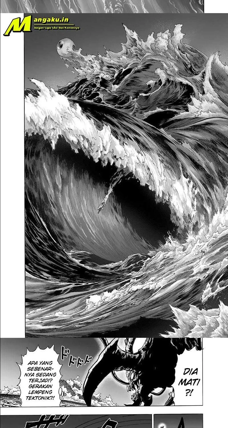 Chapter 205 - halaman 17