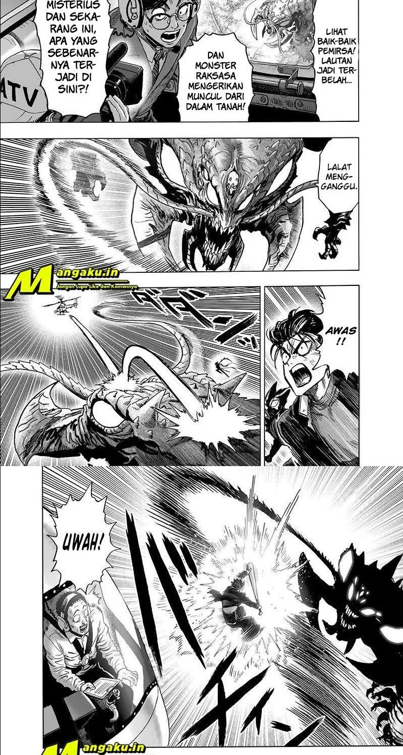 Chapter 205 - halaman 24